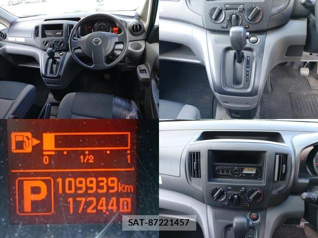 Nissan VANETTE VAN 2017-07 8434172-7