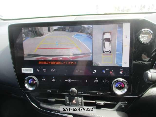 Lexus NX 2023-07 8434282-14