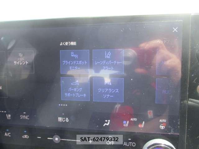 Lexus NX 2023-07 8434282-15