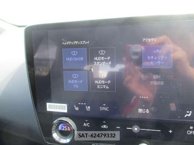Lexus NX 2023-07 8434282-16