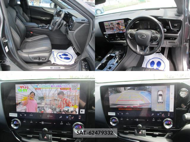 Lexus NX 2023-07 8434282-5
