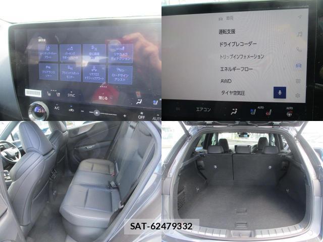 Lexus NX 2023-07 8434282-6