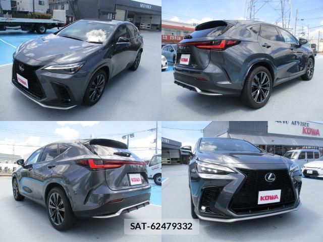 Lexus NX 2023-07 8434282-8