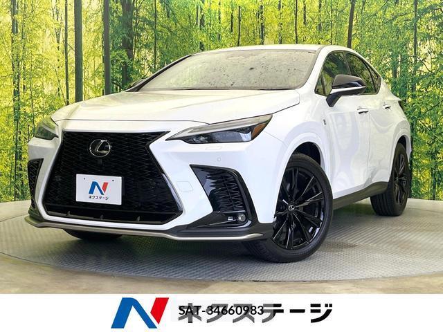 Lexus NX 2023-12 8435107-0