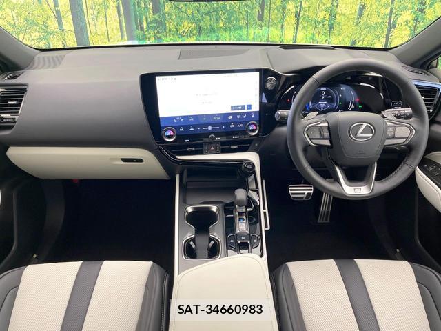 Lexus NX 2023-12 8435107-1