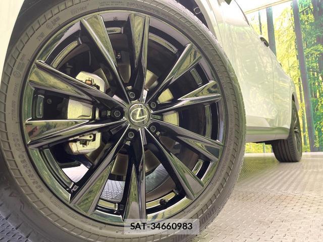 Lexus NX 2023-12 8435107-12
