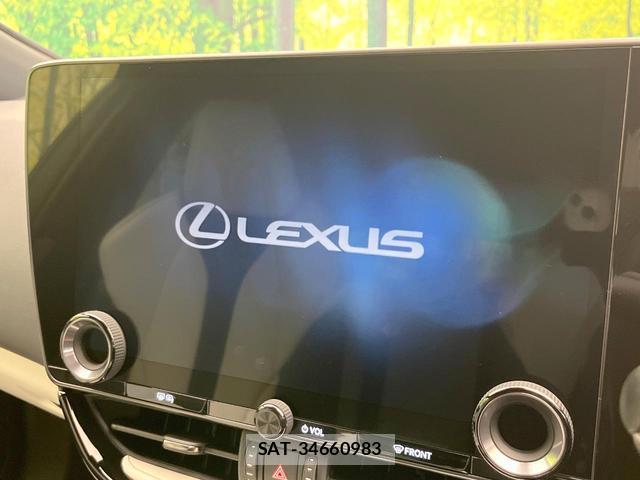 Lexus NX 2023-12 8435107-2