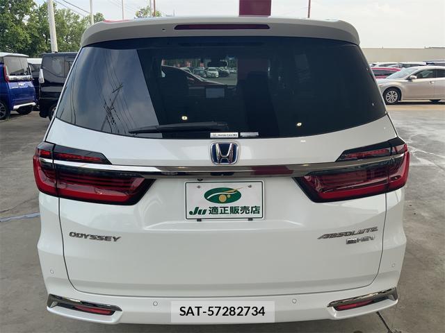 Honda ODYSSEY 2021-10 8434073-2