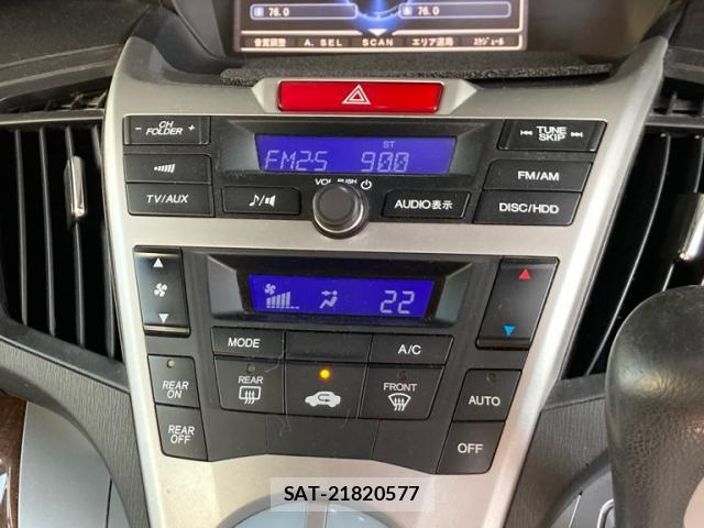 Honda ODYSSEY 2011-10 8434156-18