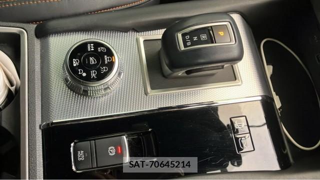 Mitsubishi OUTLANDER PHEV 2022-02 8434743-14