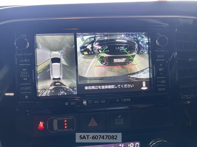 Mitsubishi OUTLANDER PHEV 2018-02 8435066-11