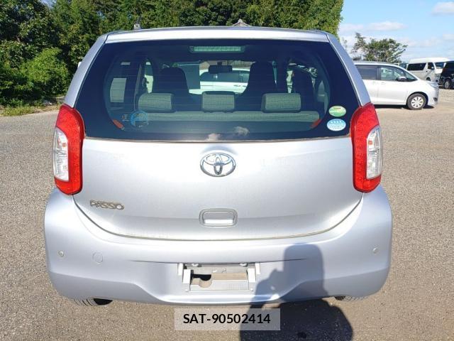 Toyota PASSO 2015-07 8433995-1