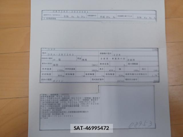 Toyota PREMIO 2017-08 8435250-8