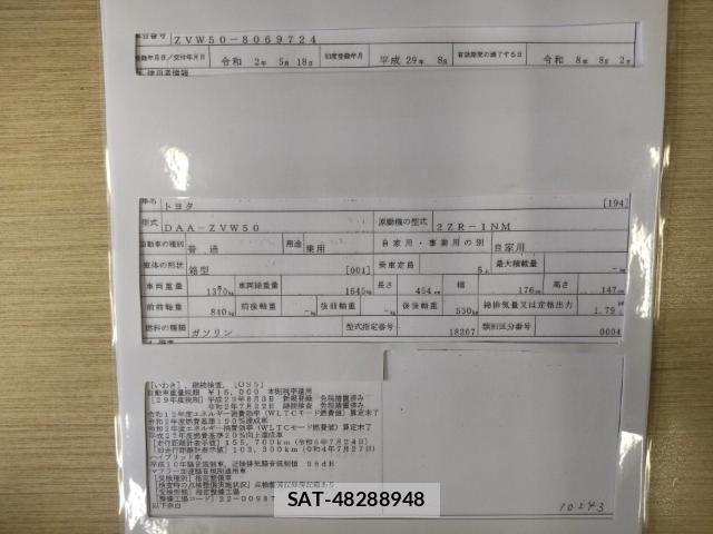 Toyota PRIUS 2017-08 8433977-8