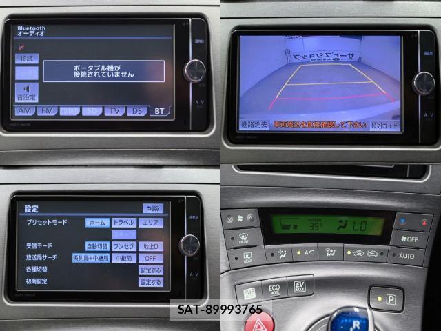 Toyota PRIUS 2013-06 8435096-15