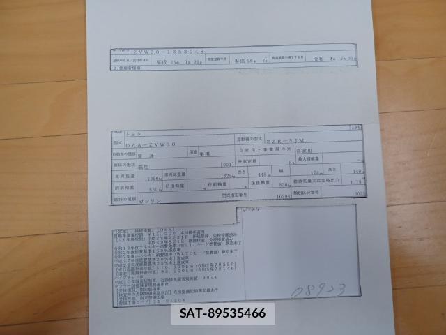 Toyota PRIUS 2014-07 8435239-8