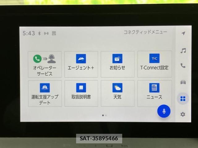 Toyota PRIUS 2023-07 8435288-11