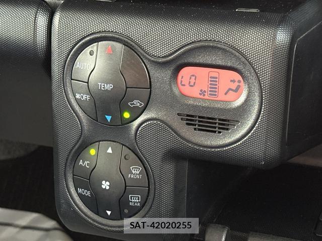 Toyota PROBOX 2021-07 8433864-7