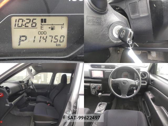 Toyota PROBOX 2015-07 8433887-7