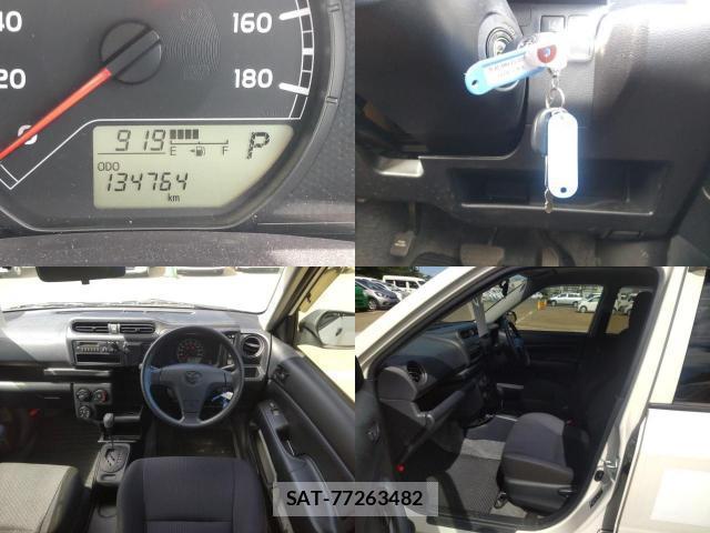 Toyota PROBOX 2021-07 8433904-7