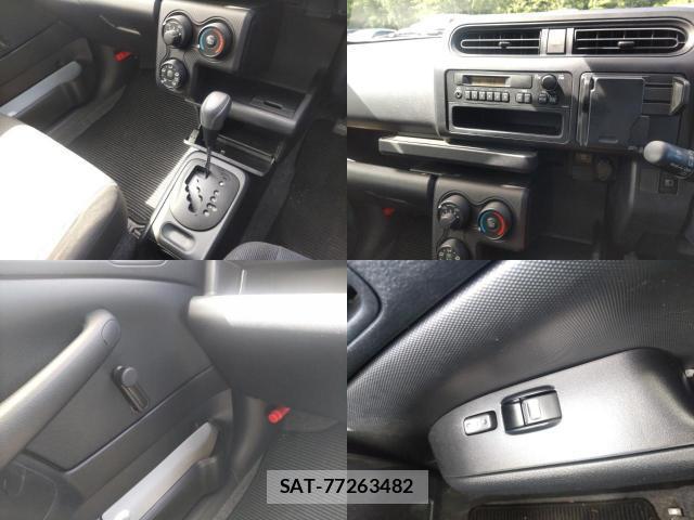 Toyota PROBOX 2021-07 8433904-8
