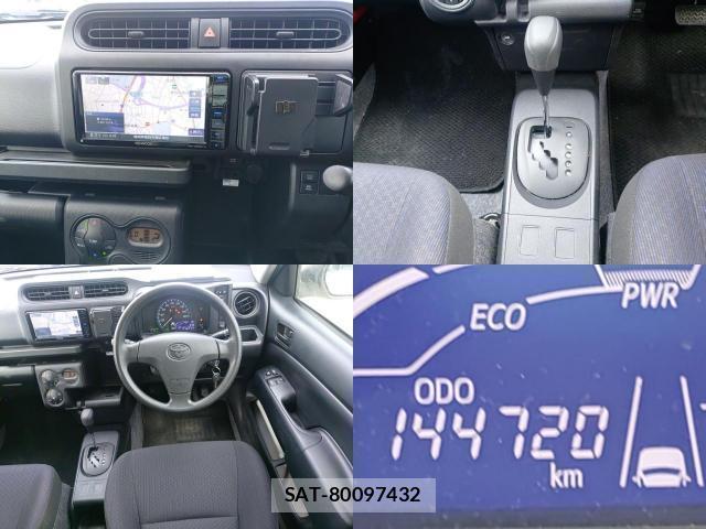 Toyota PROBOX 2022-07 8434170-7