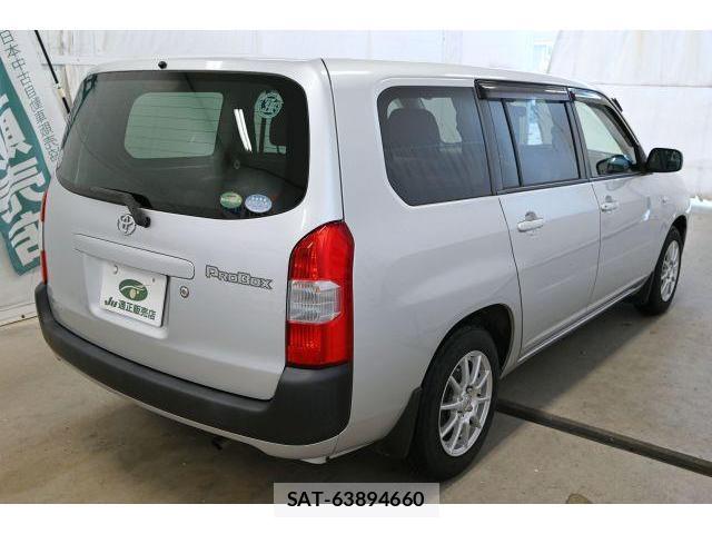 Toyota PROBOX 2020-04 8435087-2