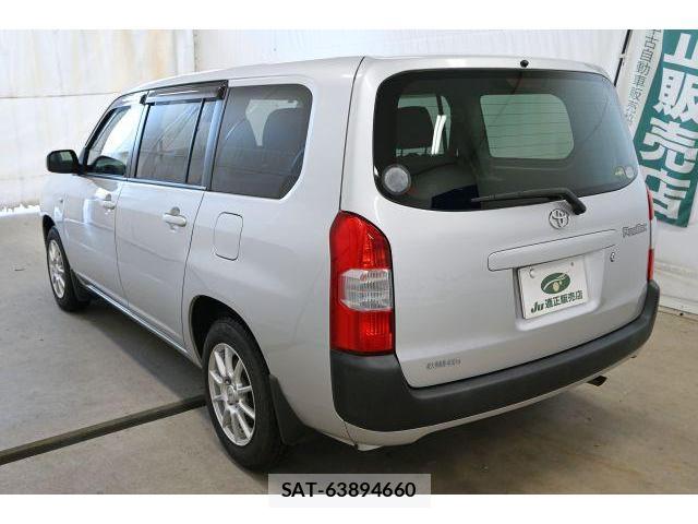 Toyota PROBOX 2020-04 8435087-3