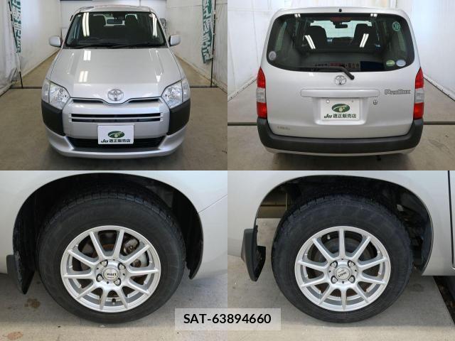 Toyota PROBOX 2020-04 8435087-4