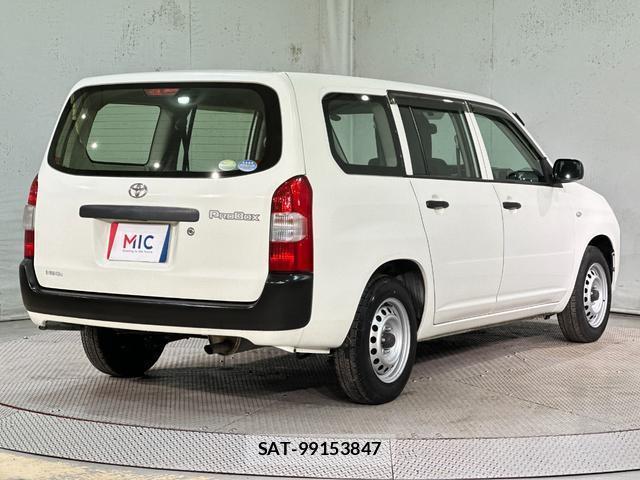 Toyota PROBOX 2020-07 8435113-7