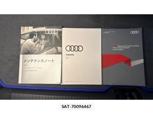 Audi Q2 2025 8434607-17