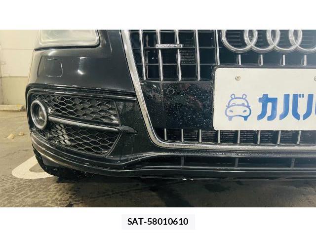 Audi Q5 2012-11 8434324-19