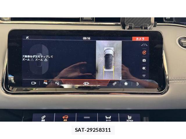 Land Rover RANGE ROVER EVOQUE 2019-10 8434396-12