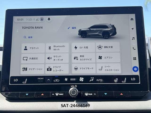 Toyota RAV4 2026-07 8434124-14