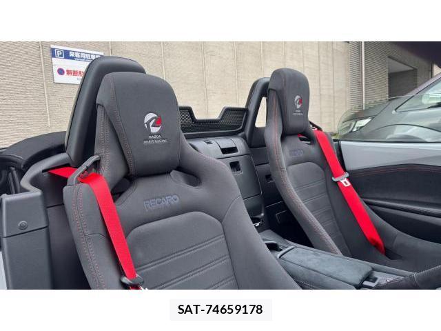 Mazda ROADSTER 2026-10 8434601-8