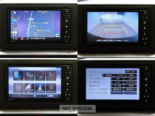 Daihatsu ROCKY 2021-08 8435089-16