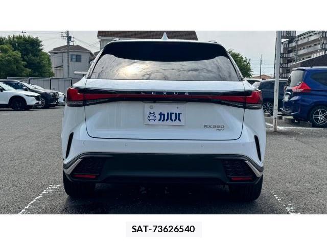 Lexus RX 2025 8434538-3