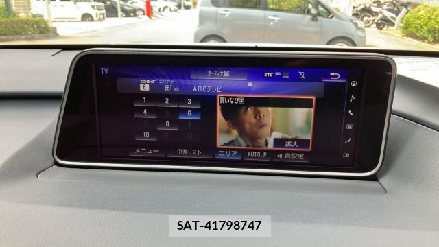 Lexus RX 2018-01 8434684-4