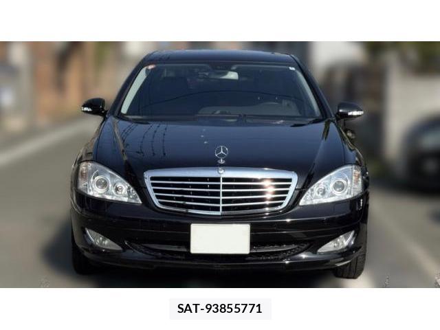 Mercedes Benz S-CLASS 2006 8434478-1