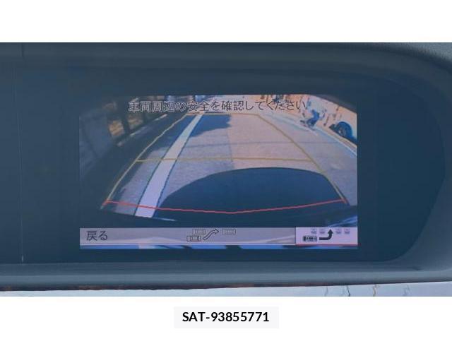 Mercedes Benz S-CLASS 2006 8434478-13