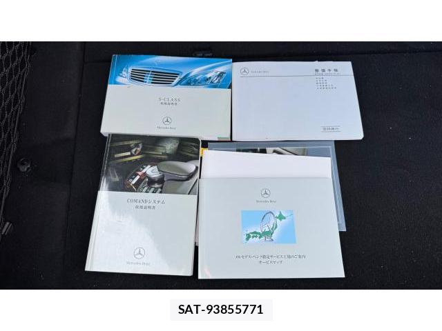 Mercedes Benz S-CLASS 2006 8434478-19