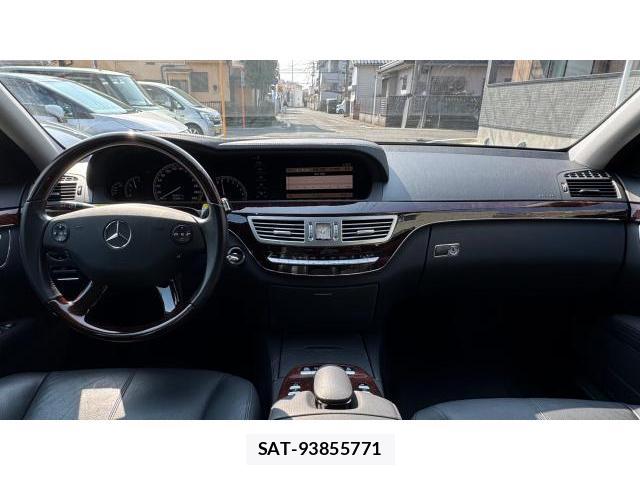 Mercedes Benz S-CLASS 2006 8434478-4