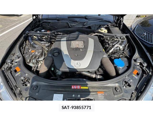 Mercedes Benz S-CLASS 2006 8434478-9