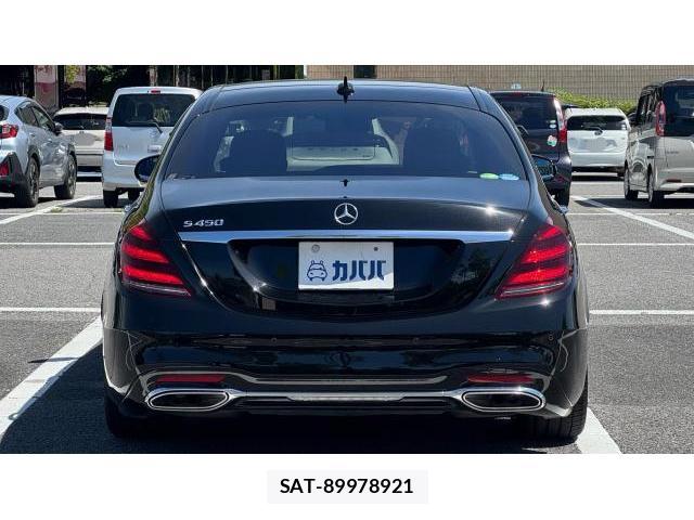 Mercedes Benz S-CLASS 2018-12 8434562-3