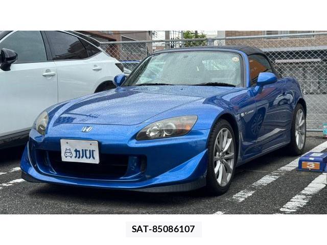 Honda S2000 2006-12 8434558-0