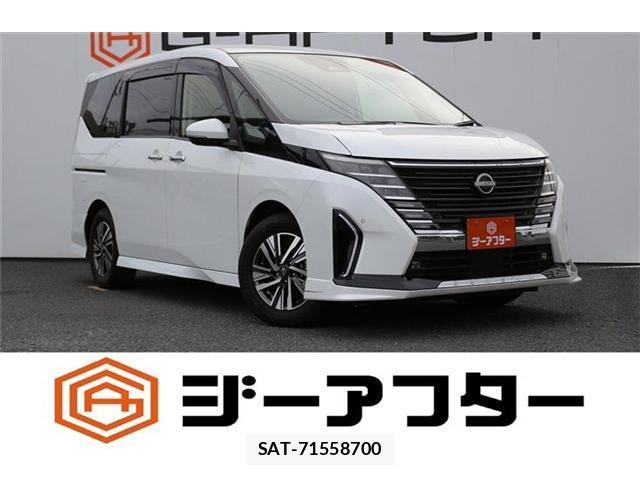 Nissan SERENA 2023-01 8434025-0