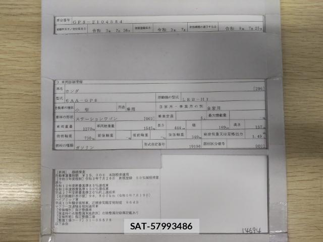 Honda SHUTTLE 2021-07 8433913-8