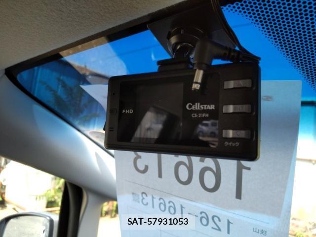 Honda SHUTTLE 2022-07 8433916-16