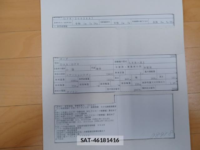 Honda SHUTTLE 2019-07 8435236-8