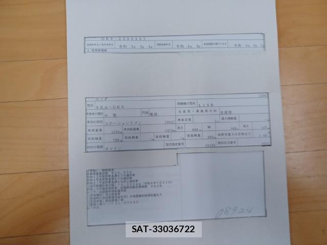 Honda SHUTTLE 2021-08 8435240-8